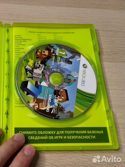 Диск Майнкрафт для xbox 360