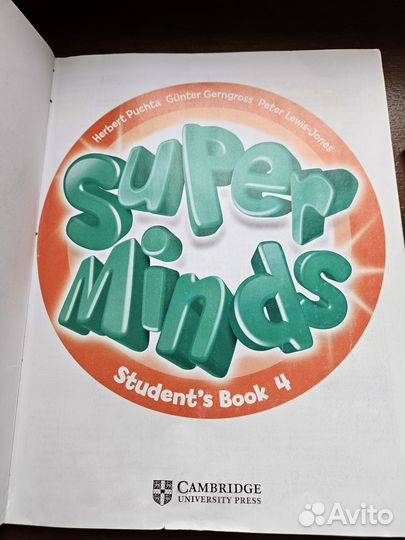 Учебники по английскому Cambridge English