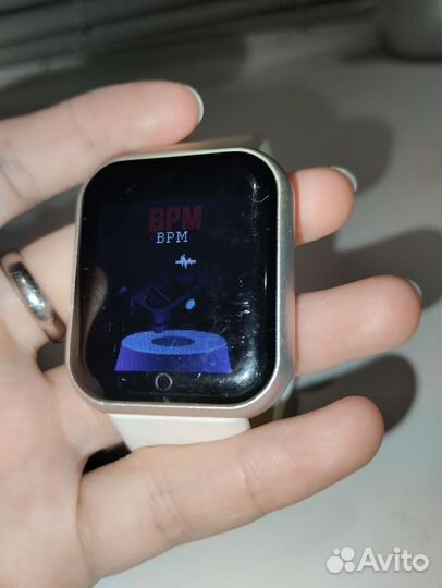 Smart watch