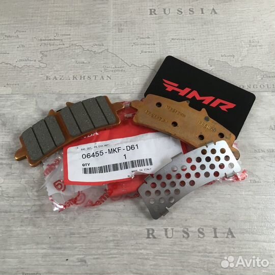 Honda Колодки тормозные CBR 1000 RRR SP ST 17- 064