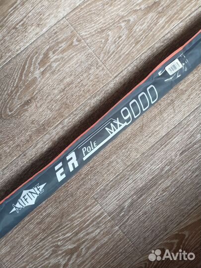 Маховое удилище 9м