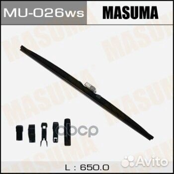 Стеклоочиститель зима крюк (650мм) MU-026ws Masuma