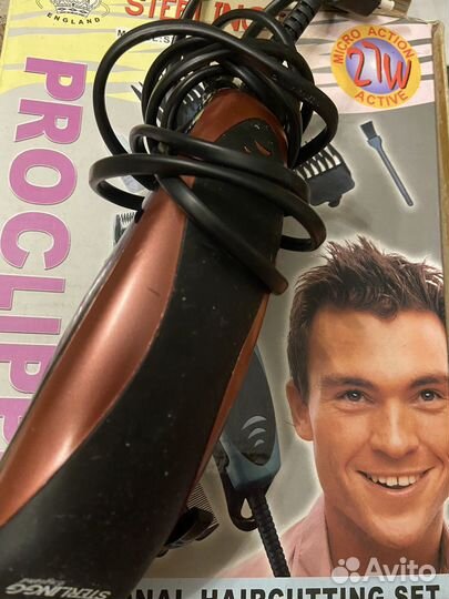 Машинка для стрижки волос
