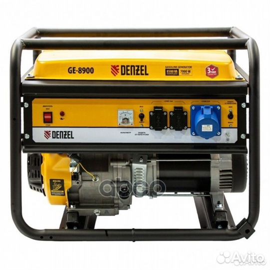 Генератор бензиновый бу
