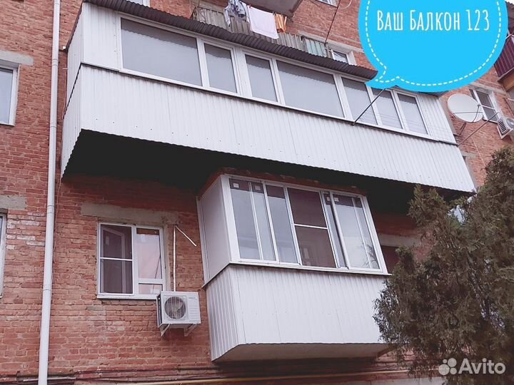 Ремонт балкона