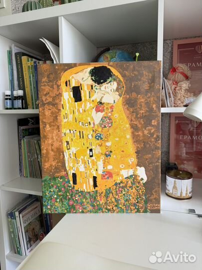 Картина Поцелуй Густав Климт