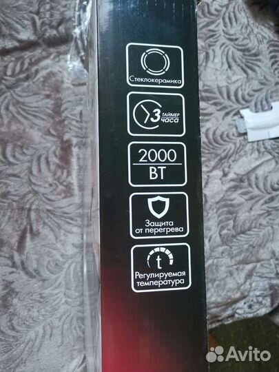 Настольная электрическая плита ginzzu