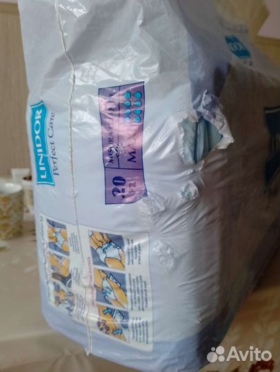 Памперсы для взрослых м