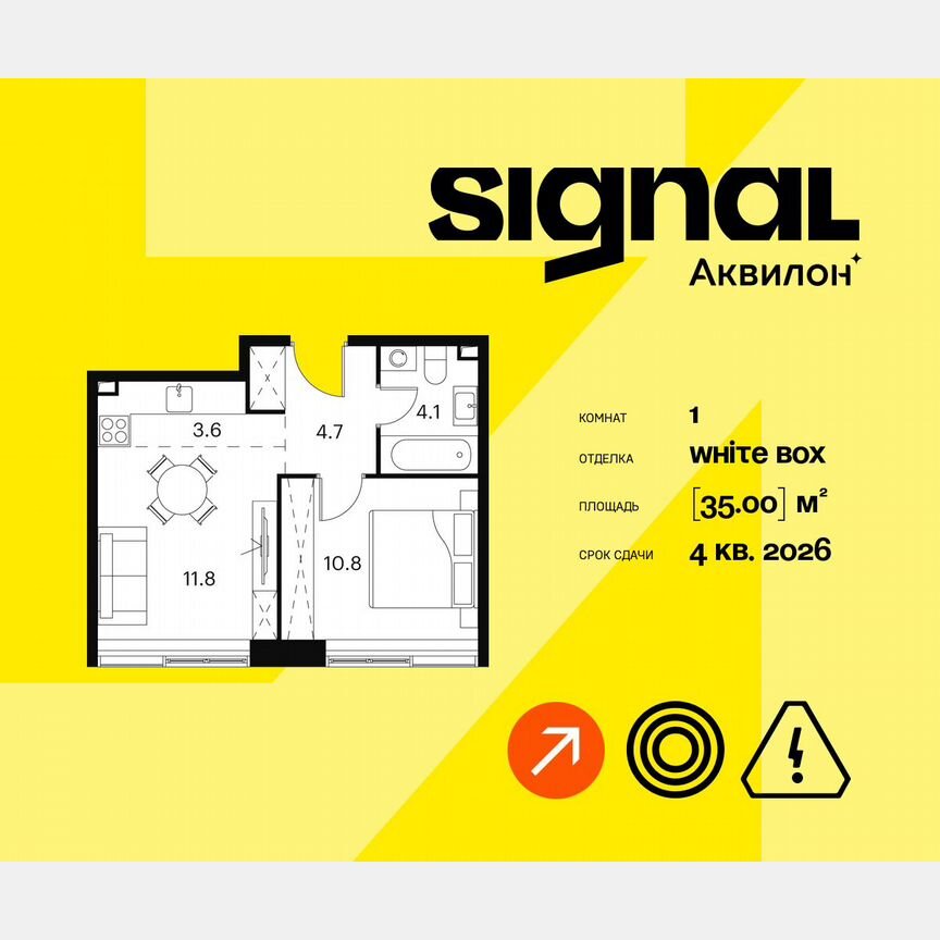 1-к. апартаменты, 35 м², 22/23 эт.