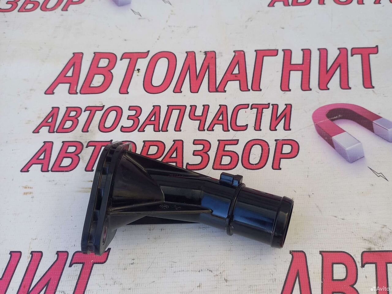 Корпус термостата Крета 2 Рио 4 Солярис 2