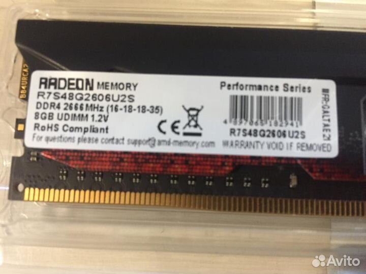 Оперативная память ddr4 4-8gb