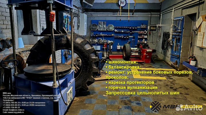 Диск 8.50-24 Landstar 10 отв. под шину 12.00 R24