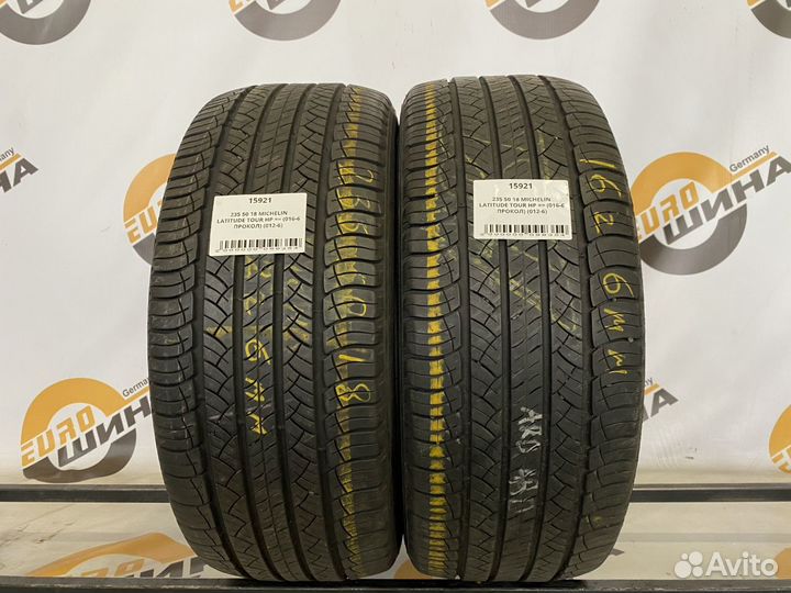 Michelin Latitude Tour HP 235/50 R18