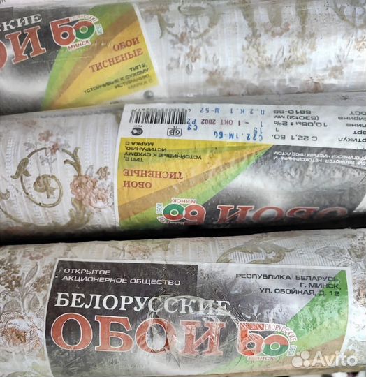 Декор на стены