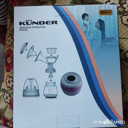 Молокоотсос электрический