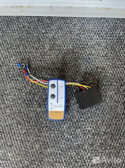 Пульт дистанционый для лебедки