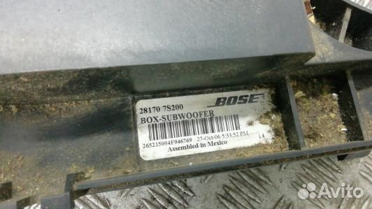 Сабвуфер infiniti QX56 (86F07Q101)