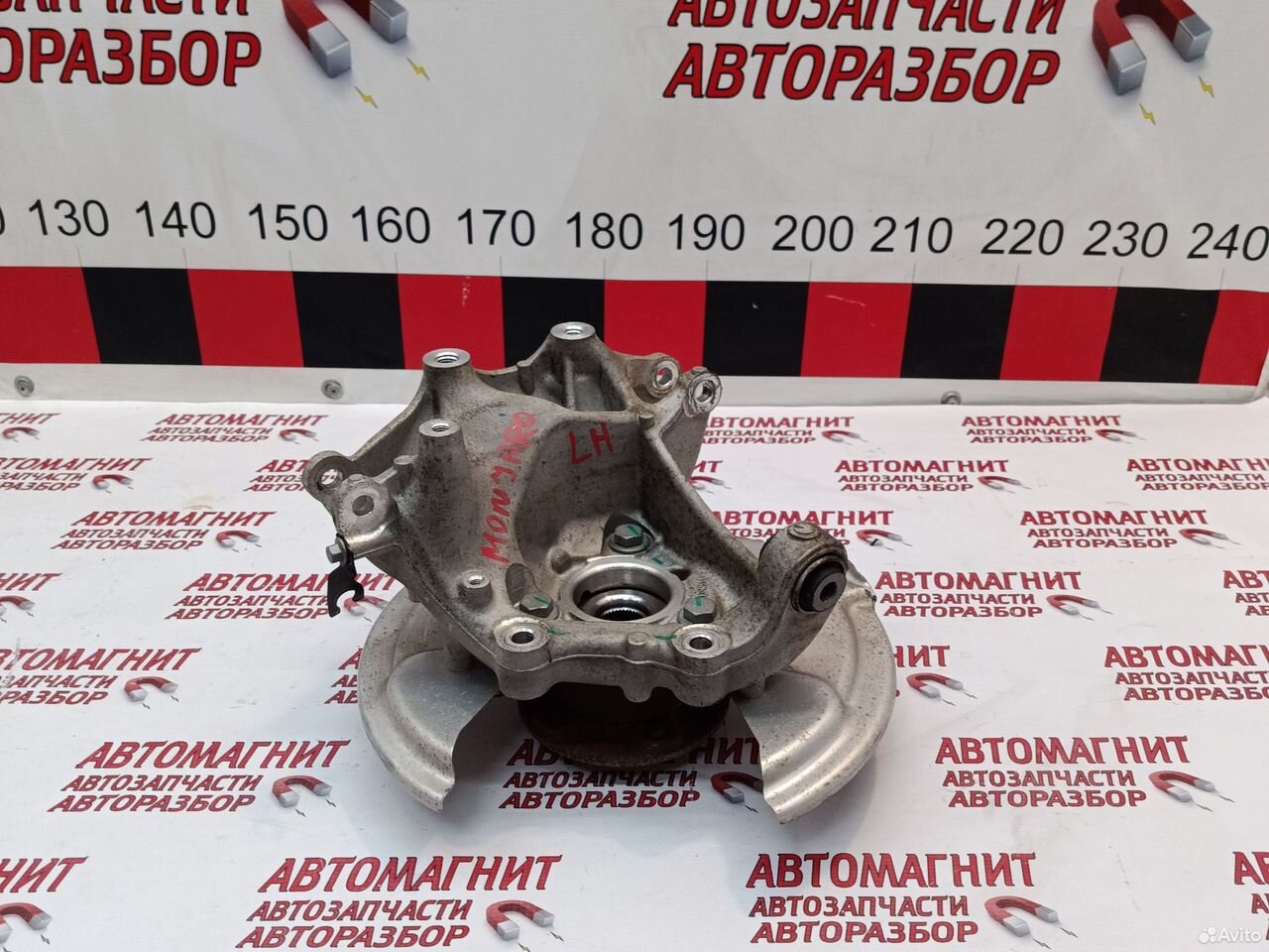 Цапфа задняя левая Джили Монжаро