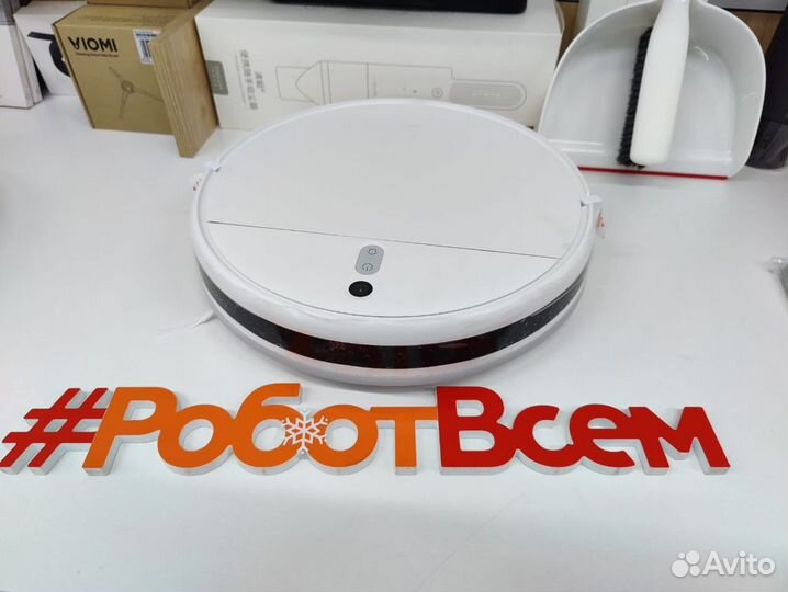 Робот пылесос Mi Robot Vacuum-Mop 2 Lite