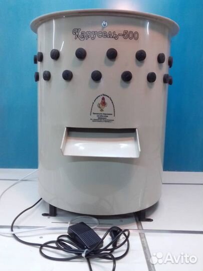 Перосъёмная машина 