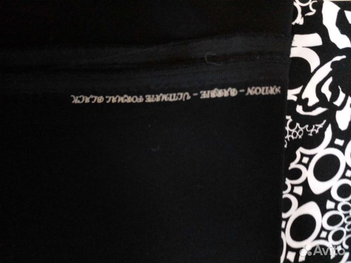 Отрез ткани Индонезия