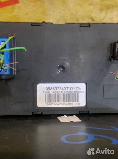 Блок управления климат контролем Peugeot 308 T7