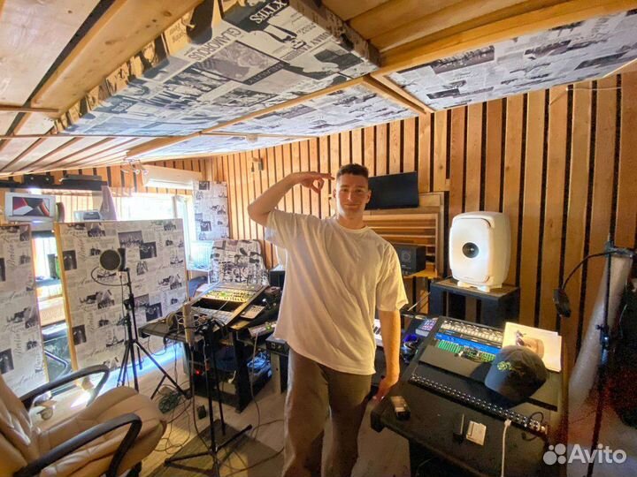 Сведение/мастеринг