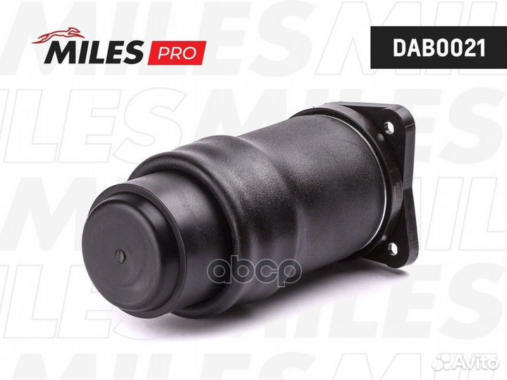 Подушка пневмоподвески DAB0021 Miles