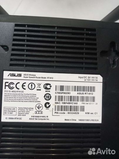 Роутер Asus RT-N12
