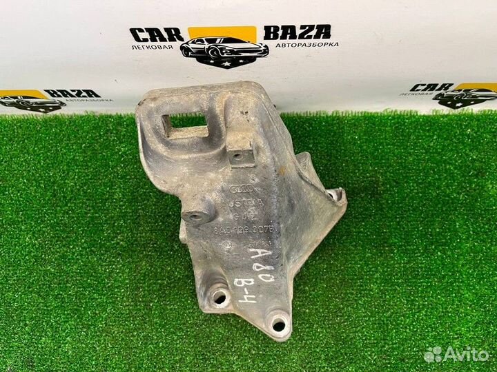 Кронштейн двигателя Audi 80