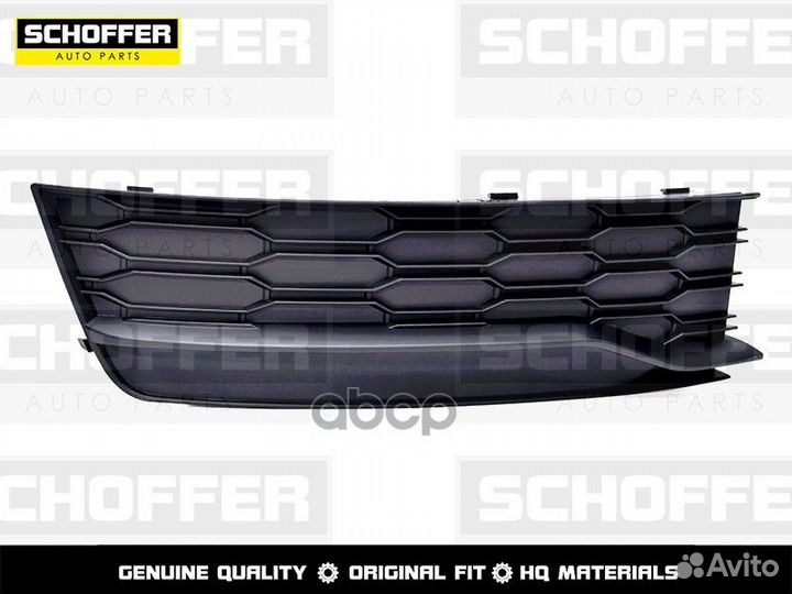 Заглушка в бампер правая Skoda Rapid (2017-2020)