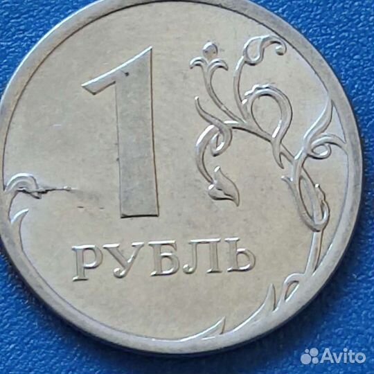 Монеты с заводским браком