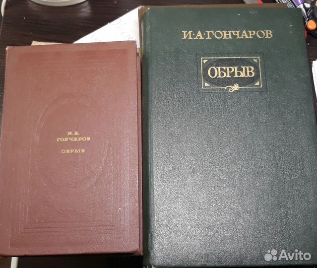 Книги по программе