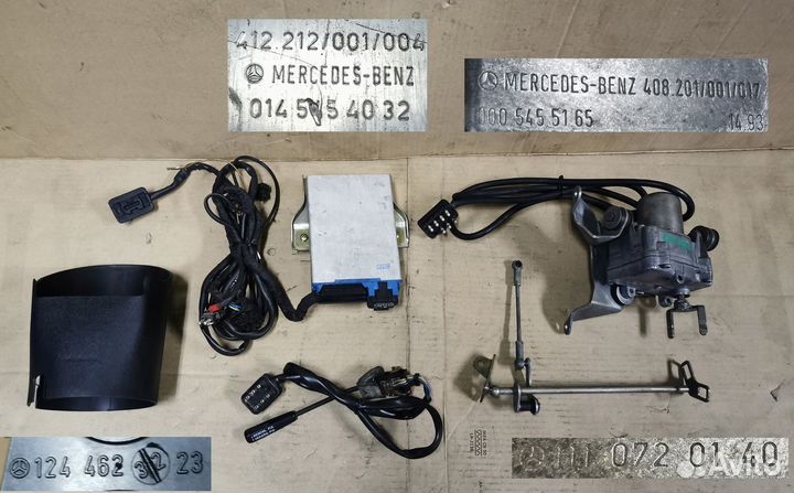 Комплект круиза на Mercedes W124 E220 и E200