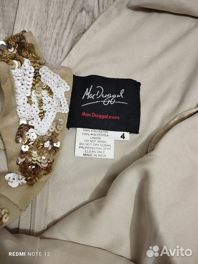 Шикарное вечернее платье