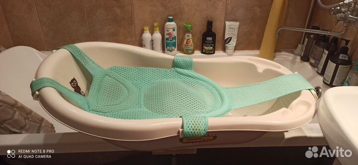 Ванночка для купания с гамаком