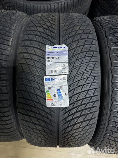 Michelin Pilot Alpin 5 SUV 275/45 R21 и 315/40 R21 110V