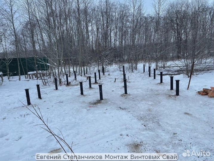 Винтовые сваи