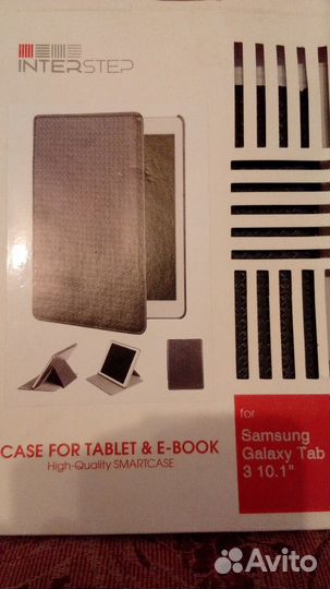 Универсальные чехлы