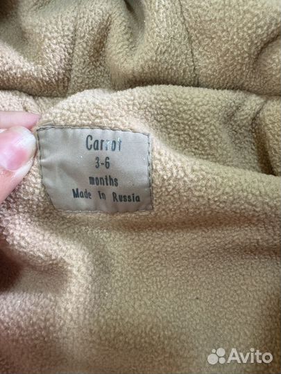 Комбинезон демисезонный 68 74