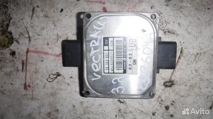 Блок управления АКПП Opel Vectra C 2002-2008