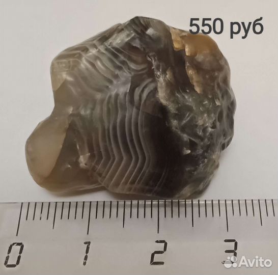 Камни Ямала агат