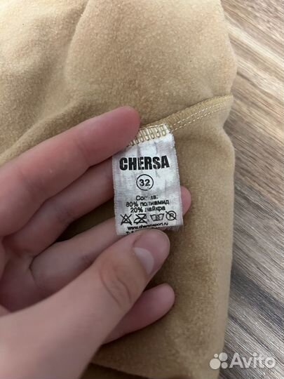 Боди для фигурного катания Chersa