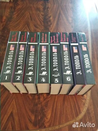 Литература художественная