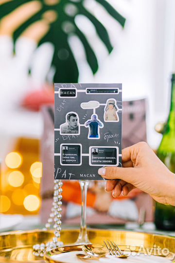 3D Стикеры оптом от Производителя