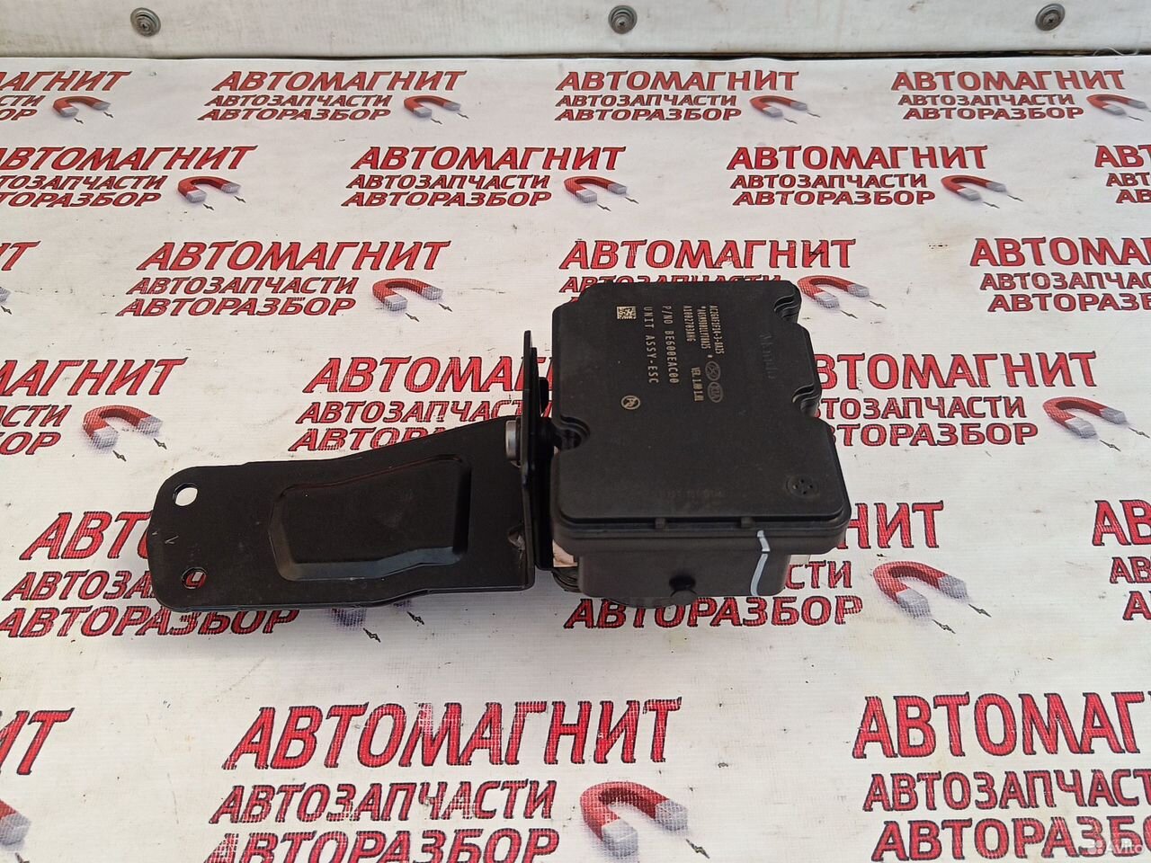 Блок абс Киа Соул 3 SK 3 2019-н.в