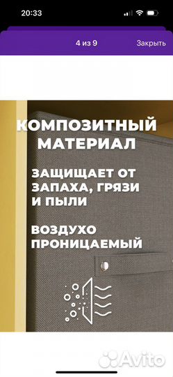 Коробки для хранения 31*31*31 новые