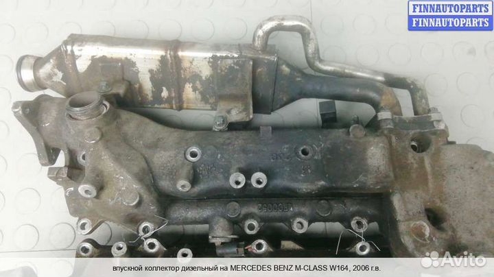 Коллектор впускной Mercedes-Benz ML (W164), 2006 3.0 Дизель
