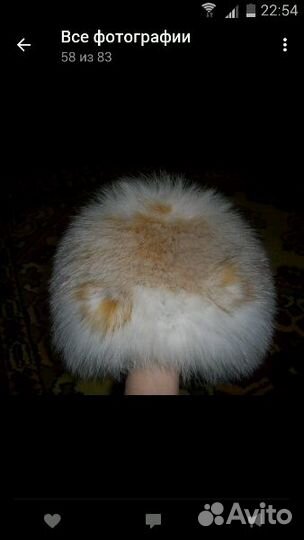 Шапка песец