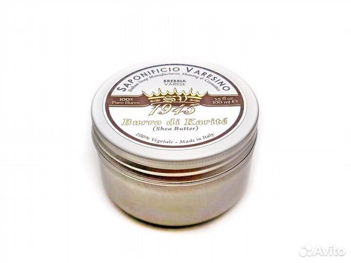 Масло до и после бритья Saponificio Pure Shea